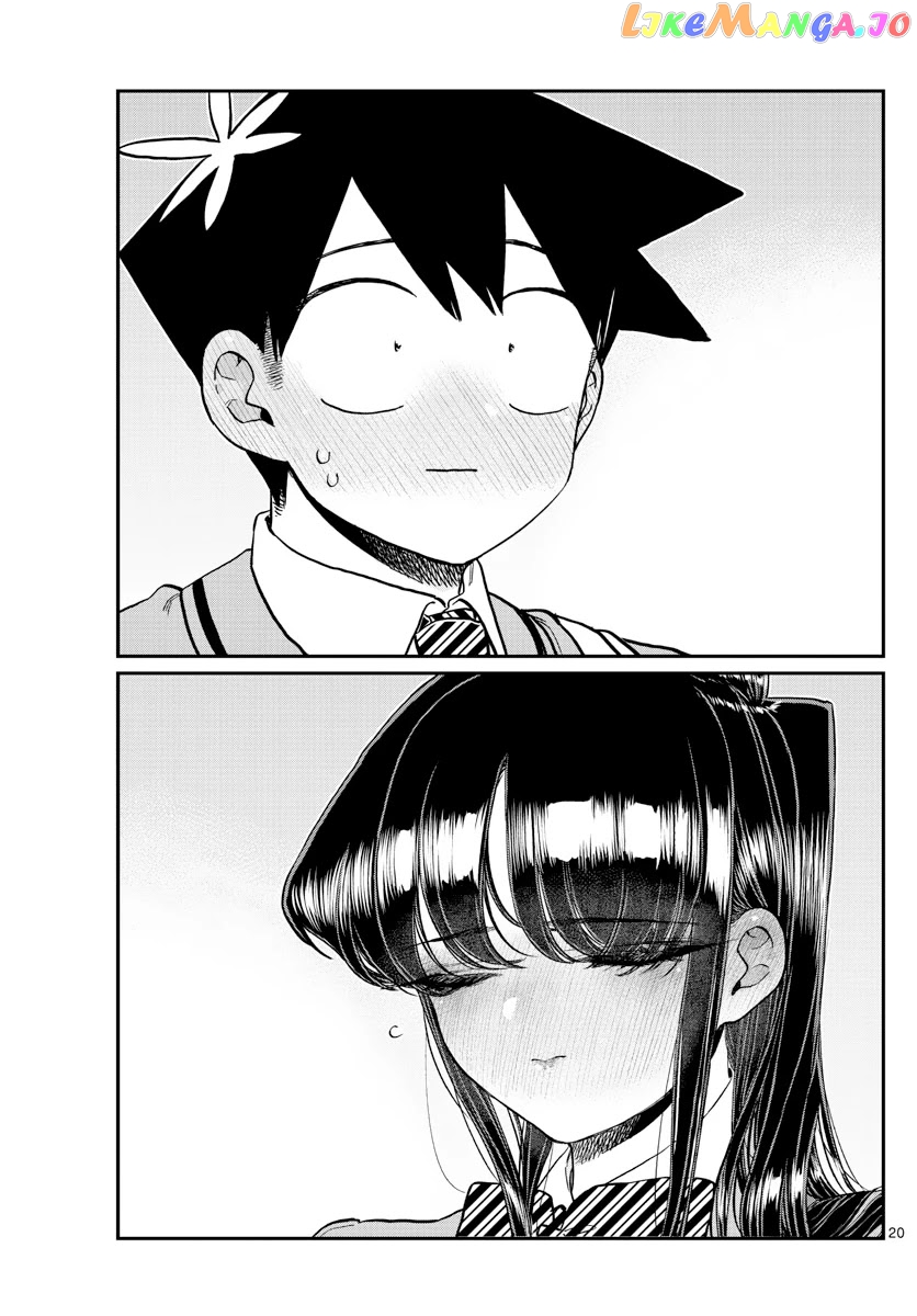 Komi Can